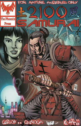 Read 2100 Samurai  2 Page 1 in English
