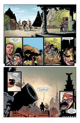 Read Dark Knight III: The Master Race (2015-)  5 Page 9 in English