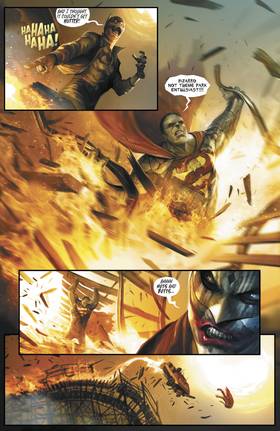Read DC Beach Blanket Bad Guys Summer Special (2018-)  1 Page 9 in English