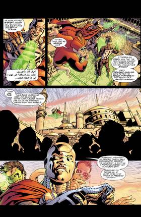 Read DC Comics Presents: JLA (2010-)  1 Page 9 in English