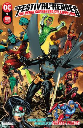 Read DC Cultural Anthologies (2021-)  14 Page 1 in English