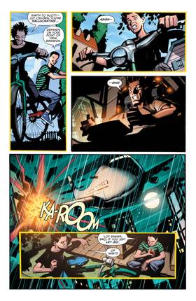 Read Deadman (2006-2007)  1 Page 6 in English