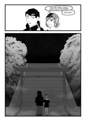 Read Eldritch  5 Page 3 in English