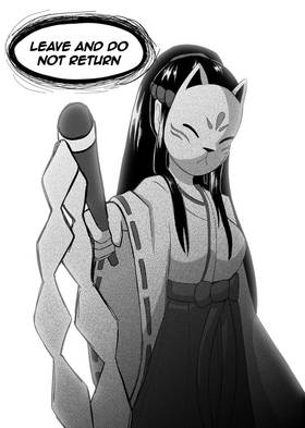 Read Eldritch  5 Page 6 in English