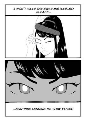 Read Eldritch  5 Page 8 in English