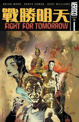 Read Fight For Tomorrow (2002-)  2 Page 1 in English