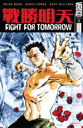 Read Fight For Tomorrow (2002-)  1 Page 1 in English