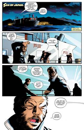 Read Future Quest (2016-)  7 Page 4 in English