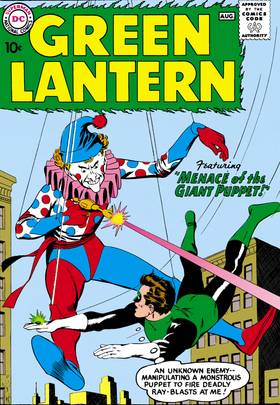 Green Lantern (1960-) #1