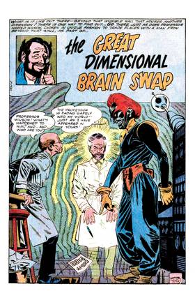 Read House of Secrets (1956-1978)  5 Page 10 in English