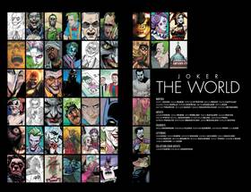 Read Joker: The World (2024)  1 Page 3 in English