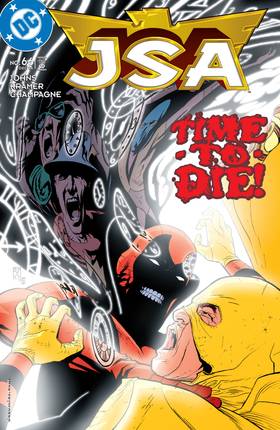 Read JSA (1999-2006)  73 Page 1 in English