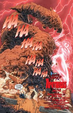 Read Justice League (2011-)  66 Page 3 in English