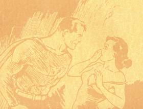 Read Lois Lane: A Celebration of 75 Years  1 Page 2 in English