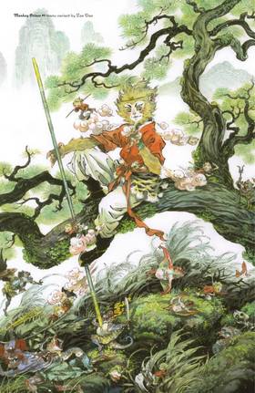 Read Monkey Prince (2021-)  1 Page 8 in English