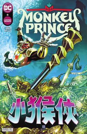 Read Monkey Prince (2021-)  8 Page 1 in English