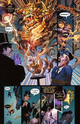 Read Monkey Prince (2021-)  3 Page 10 in English