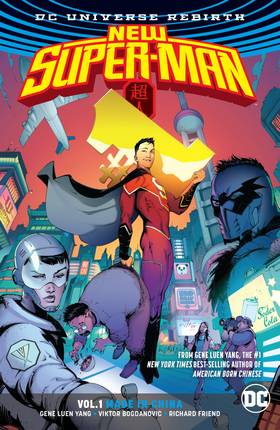 Read New Super-Man (2016-2018)  1 Page 1 in English