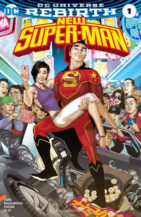 Read New Super-Man (2016-2018)  4 Page 3 in English