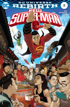 Read New Super-Man (2016-2018)  5 Page 3 in English