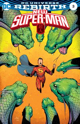 New Super-Man (2016-2018): New Super-Man (2016-2018) #3