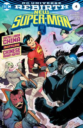 New Super-Man (2016-2018): New Super-Man (2016-2018) #4