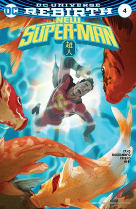 Read New Super-Man (2016-2018)  7 Page 3 in English