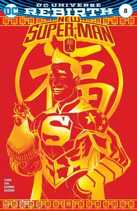 Read New Super-Man (2016-2018)  11 Page 3 in English