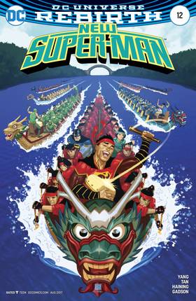 Read New Super-Man (2016-2018)  15 Page 3 in English