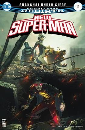 Read New Super-Man (2016-2018)  17 Page 1 in English