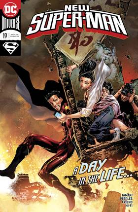 Read New Super-Man (2016-2018)  22 Page 1 in English