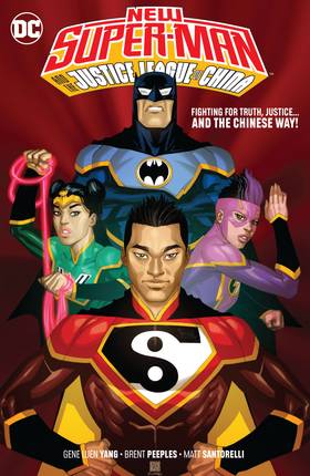 Read New Super-Man and the Justice League of China (2016-2018)  1 Page 1 in English