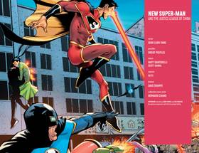 Read New Super-Man and the Justice League of China (2016-2018)  1 Page 3 in English