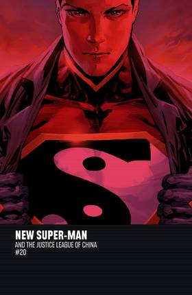 Read New Super-Man and the Justice League of China (2016-2018)  1 Page 6 in English