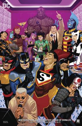 Read New Super-Man and the Justice League of China (2016-2018)  5 Page 3 in English