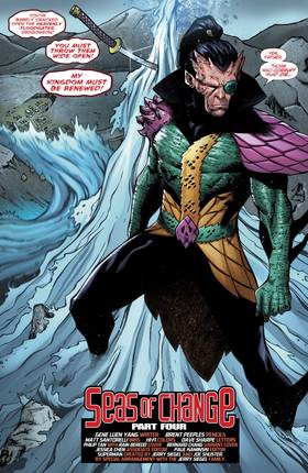 Read New Super-Man and the Justice League of China (2016-2018)  5 Page 5 in English