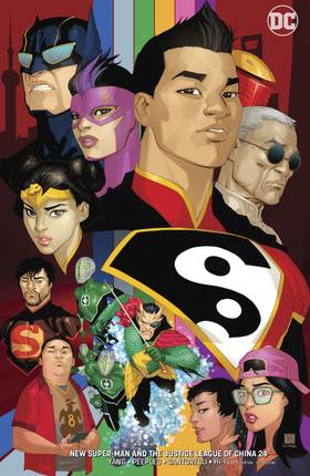 Read New Super-Man and the Justice League of China (2016-2018)  6 Page 3 in English