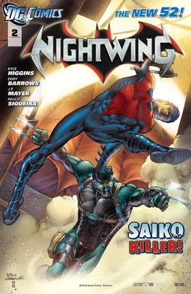 Read Nightwing (2011-2014)  7 Page 1 in English