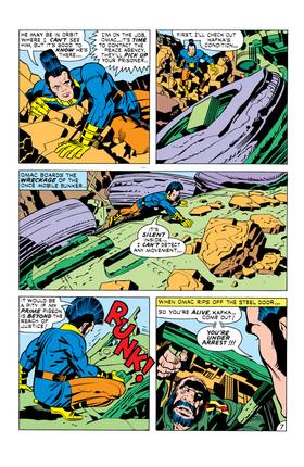 Read O.M.A.C. (1974-1975)  5 Page 7 in English