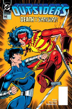 Read Outsiders (1993-1995)  15 Page 1 in English