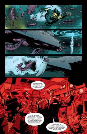 Read Plunge (2020)  7 Page 6 in English