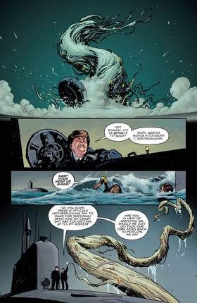 Read Plunge (2020)  7 Page 9 in English