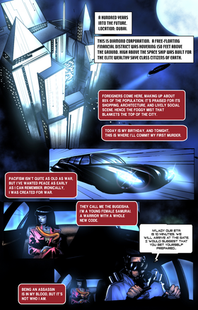 Read Cardiac Arrest   1 Page 2 in English