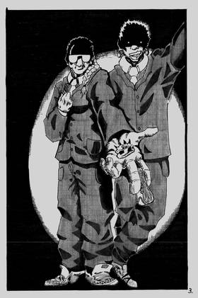 Read The Dreamscape   1 Page 4 in English