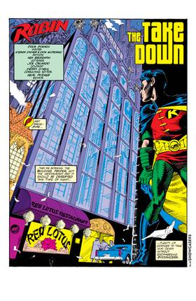 Read Showcase '93  5 Page 4 in English