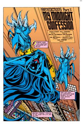 Read Showcase '94  5 Page 2 in English