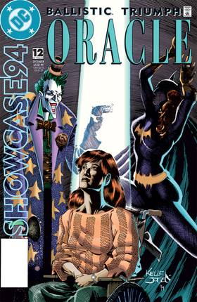 Read Showcase '94  12 Page 1 in English