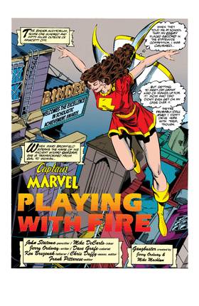 Read Showcase '95  14 Page 2 in English