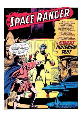 Read Showcase (1956-1978)  5 Page 2 in English