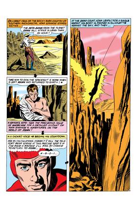 Read Showcase (1956-1978)  8 Page 3 in English